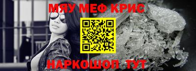 СК Бугуруслан