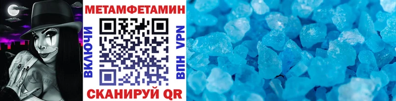Первитин витя  дарнет шоп  blacksprut онион  Гатчина 