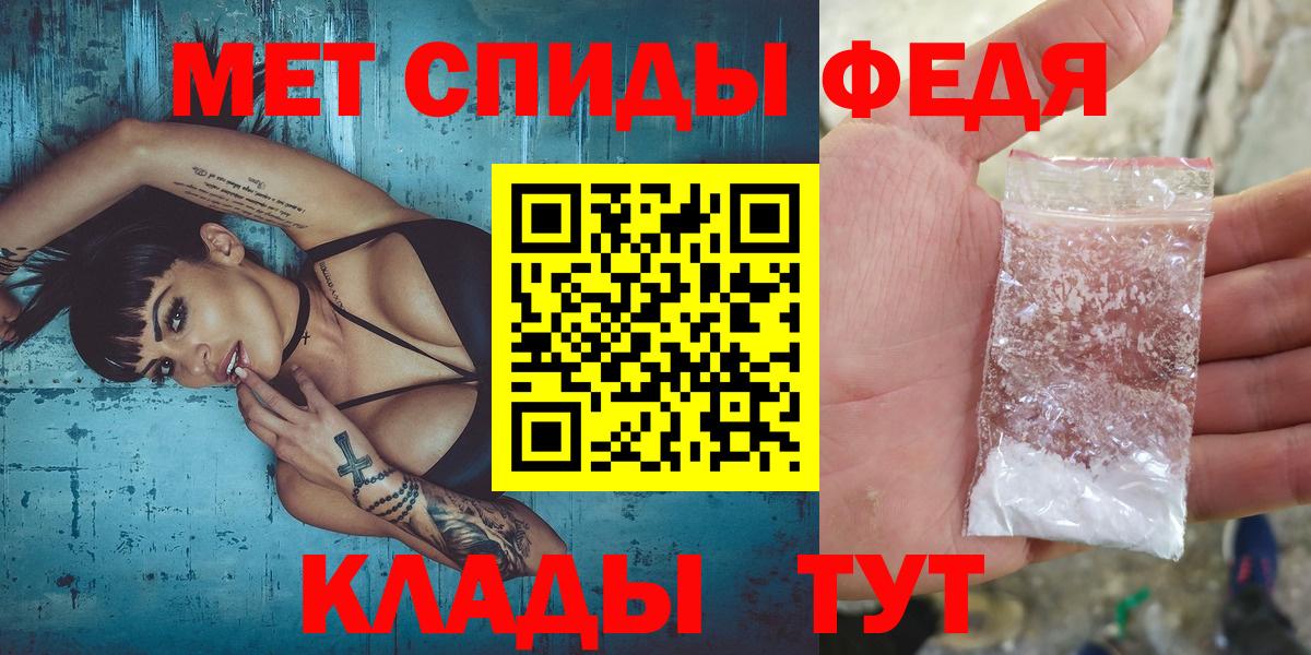 Меф Гатчина